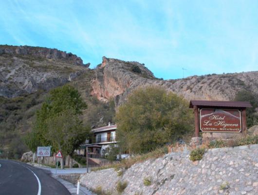 Hotel La Higuera Guejar Sierra Esterno foto